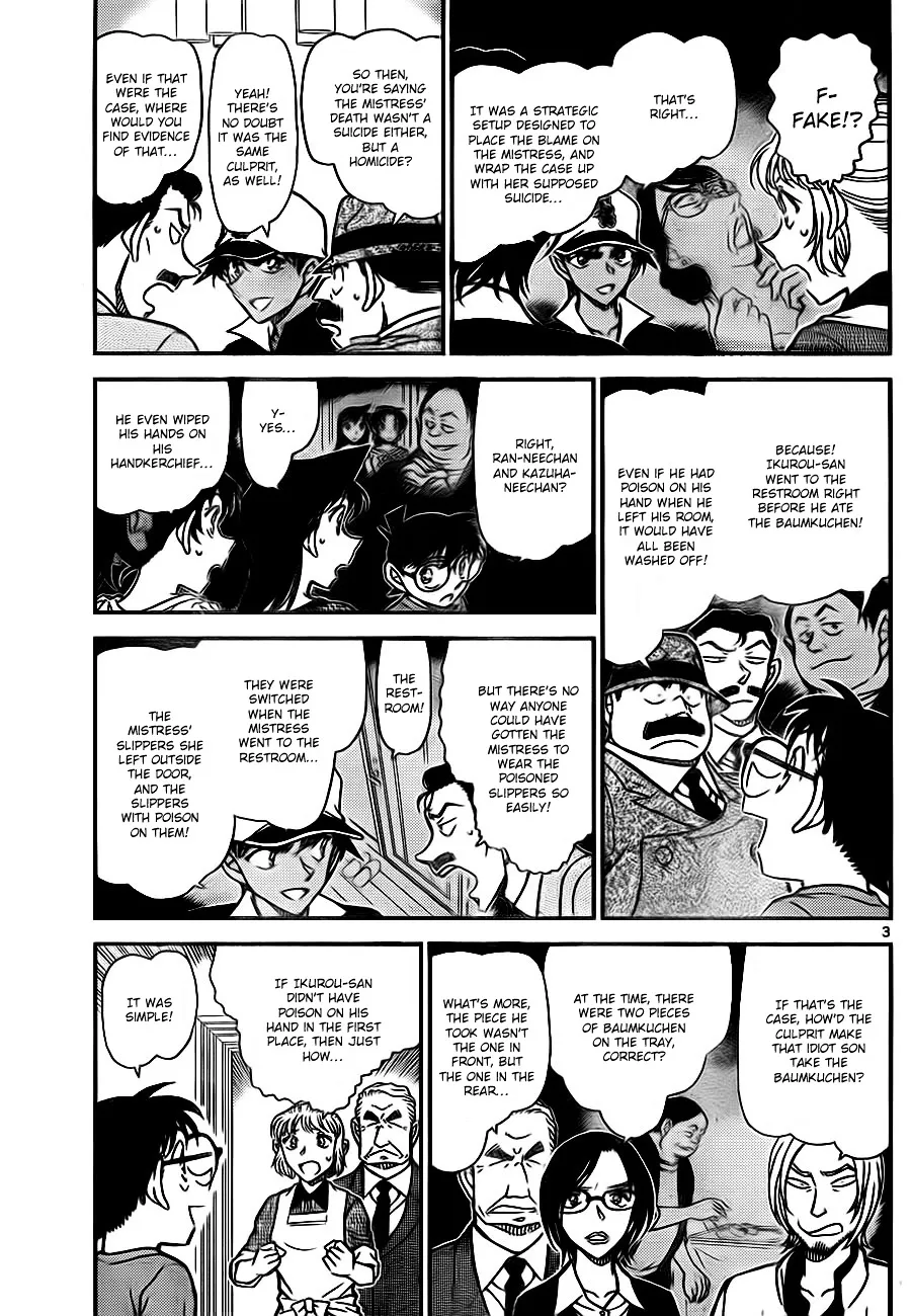 Read Detective Conan chapter 786 image 2 on Lezhin