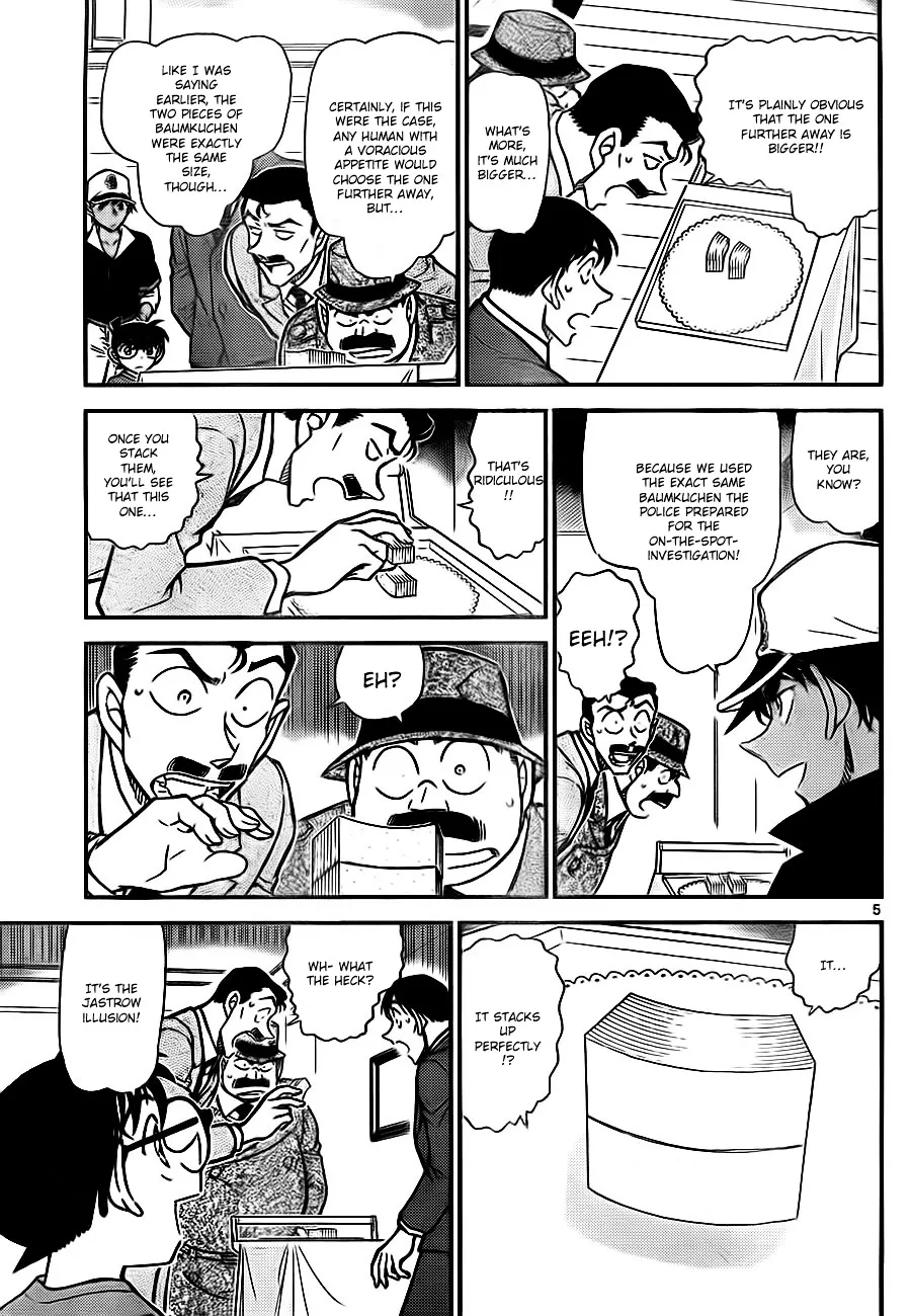 Read Detective Conan chapter 786 image 4 on Lezhin