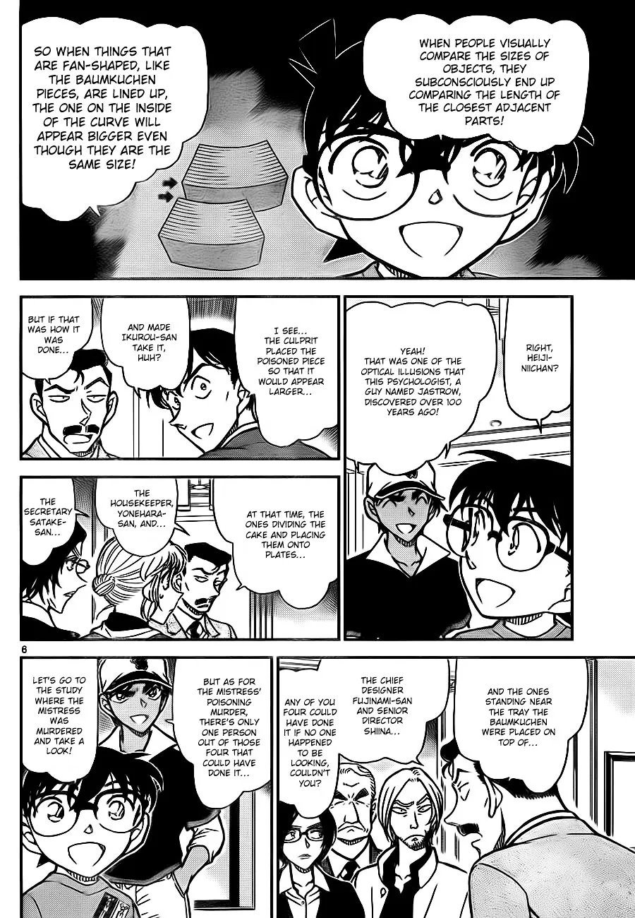 Read Detective Conan chapter 786 image 5 on Lezhin