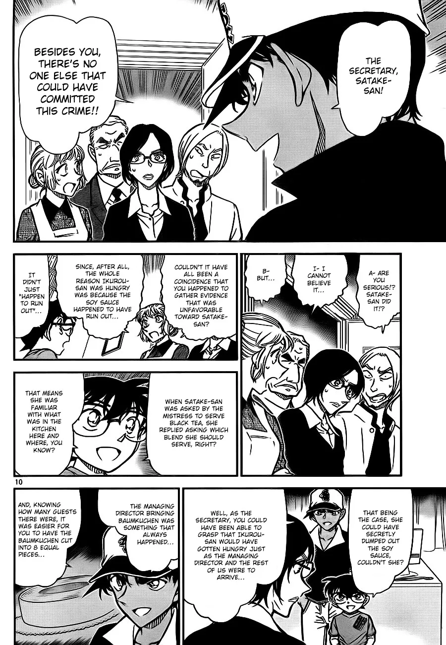 Read Detective Conan chapter 786 image 9 on Lezhin