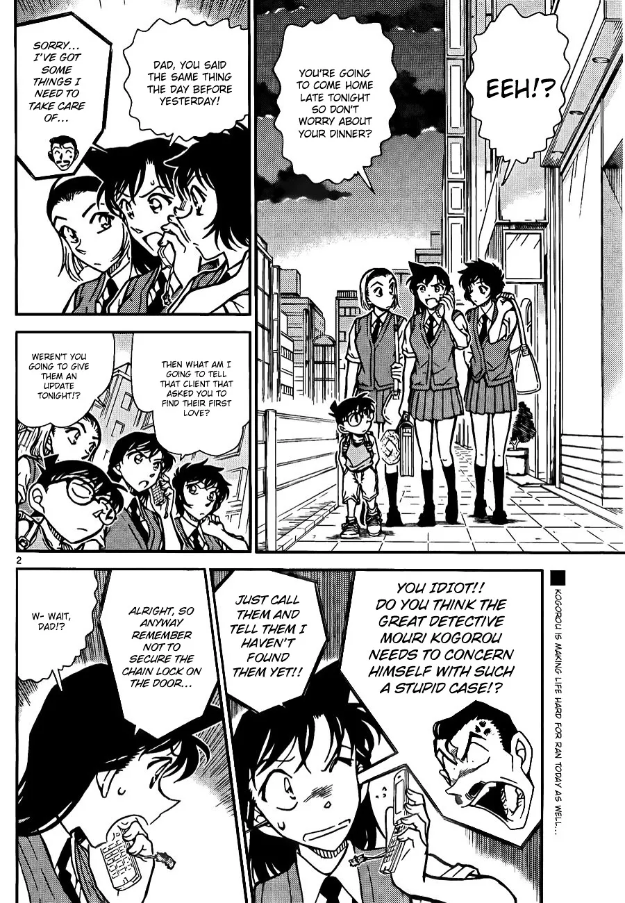 Read Detective Conan chapter 787 image 1 on Lezhin
