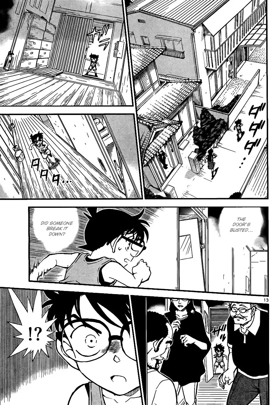 Read Detective Conan chapter 787 image 12 on Lezhin