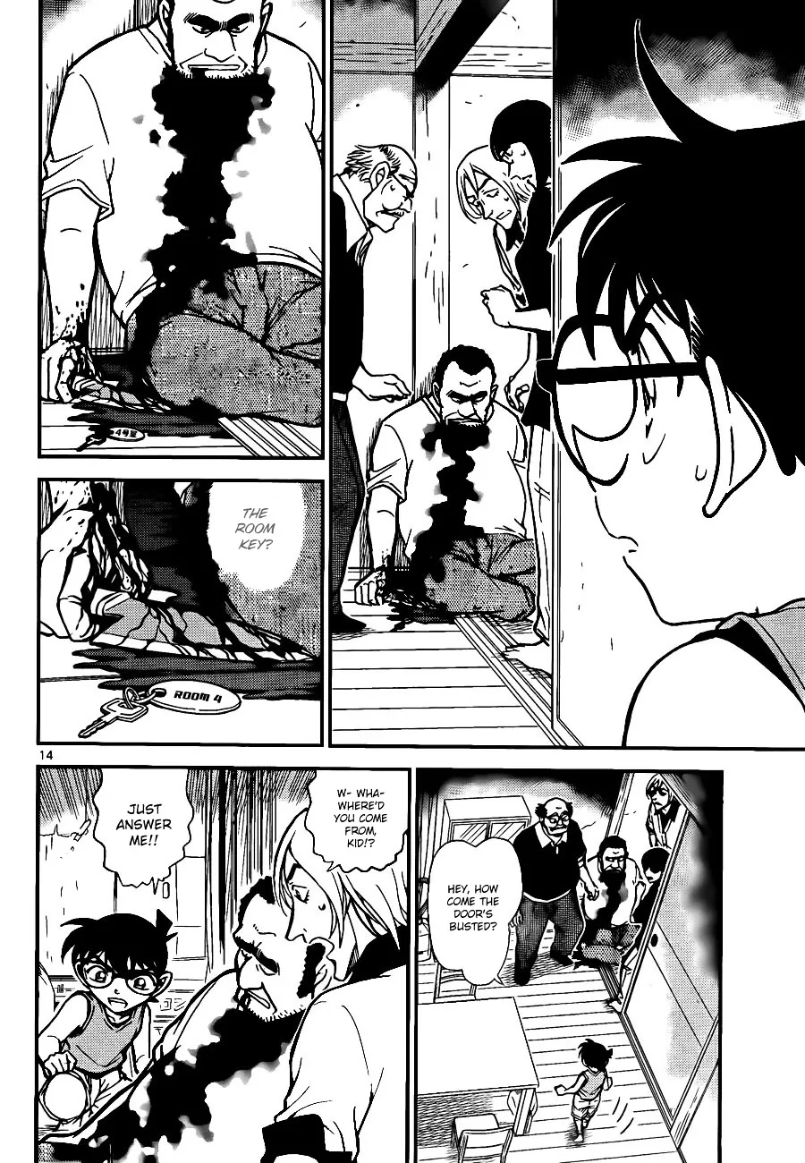 Read Detective Conan chapter 787 image 13 on Lezhin