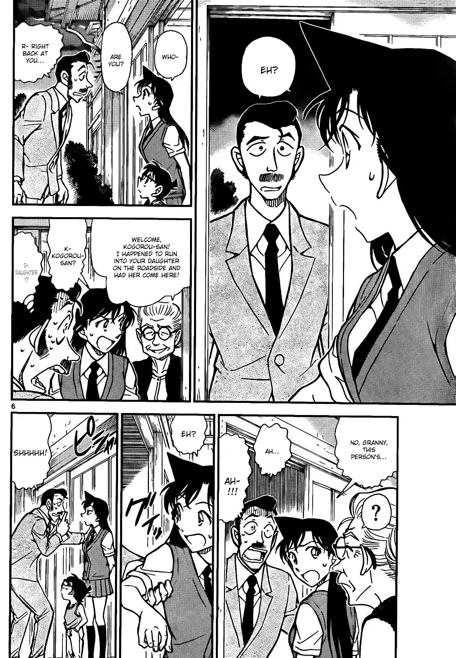 Read Detective Conan chapter 787 image 5 on Lezhin