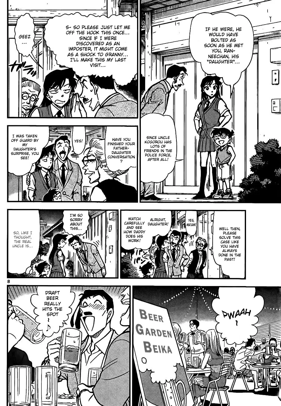 Read Detective Conan chapter 787 image 7 on Lezhin