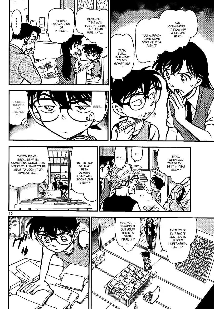 Read Detective Conan chapter 787 image 9 on Lezhin