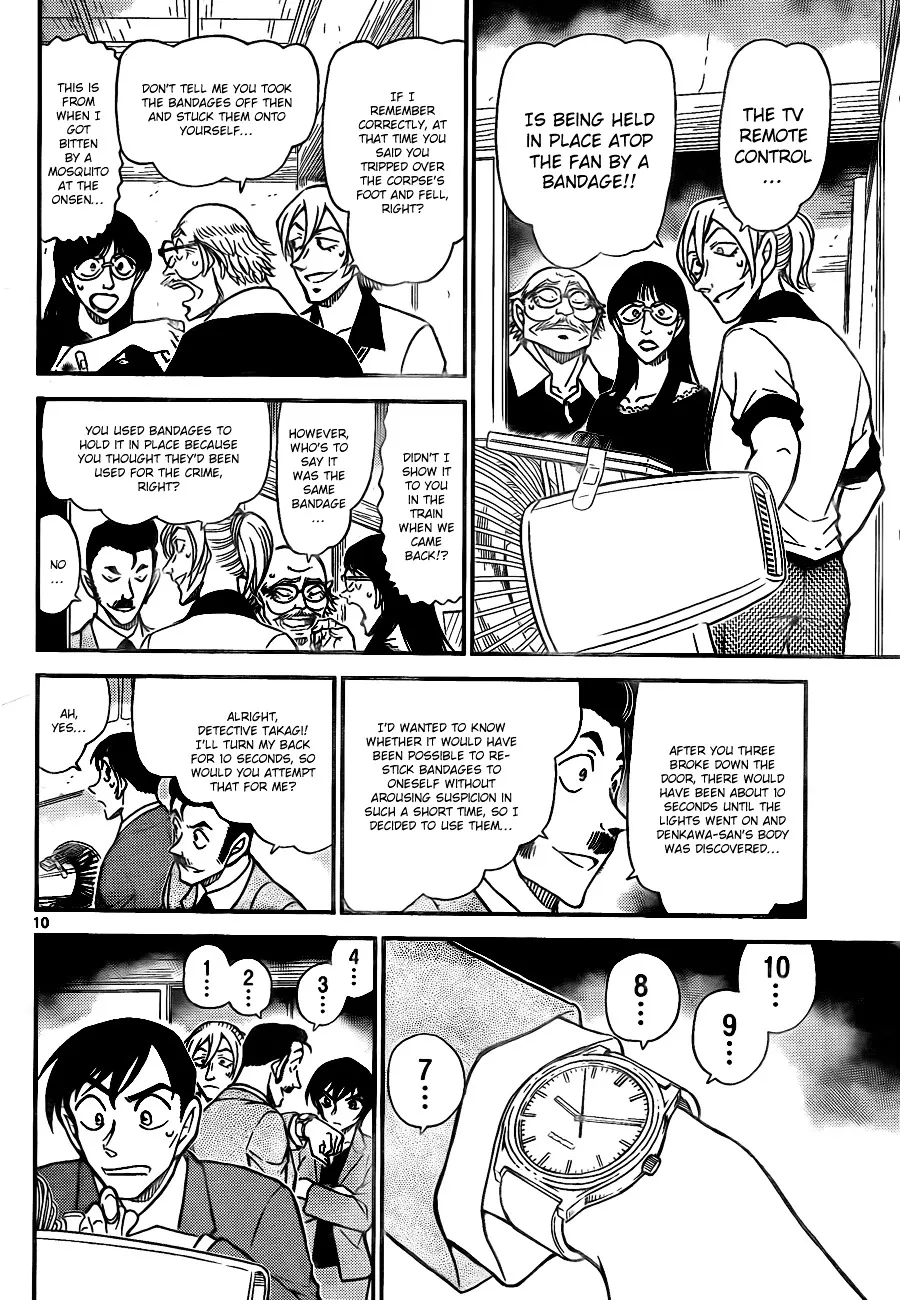 Read Detective Conan chapter 789 image 10 on Lezhin