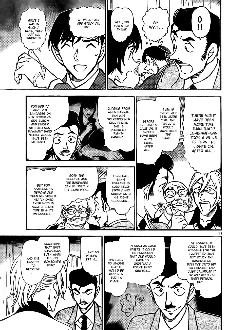 Read Detective Conan chapter 789 image 11 on Lezhin