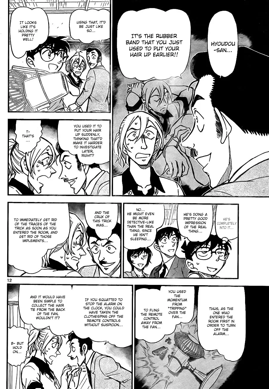 Read Detective Conan chapter 789 image 12 on Lezhin