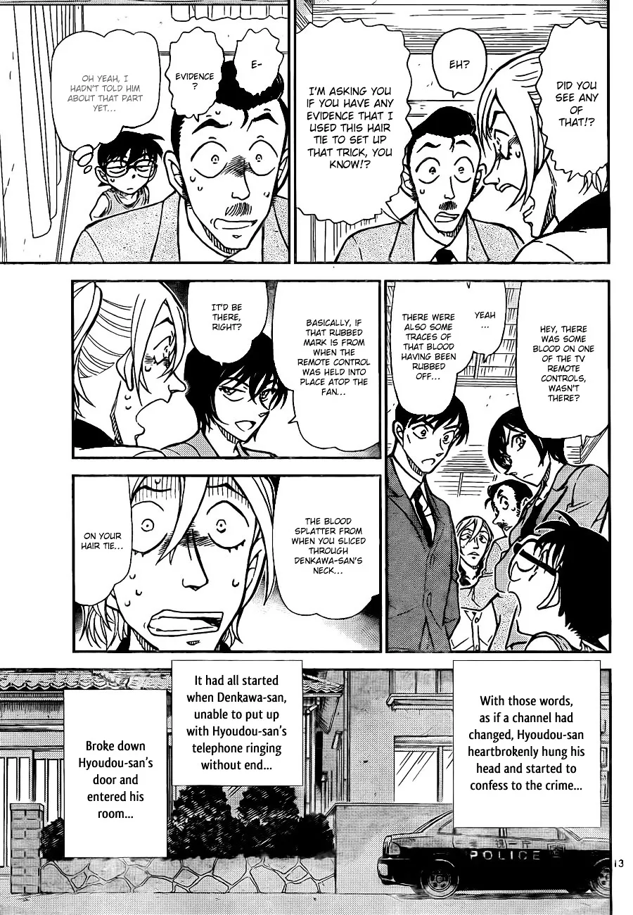 Read Detective Conan chapter 789 image 13 on Lezhin