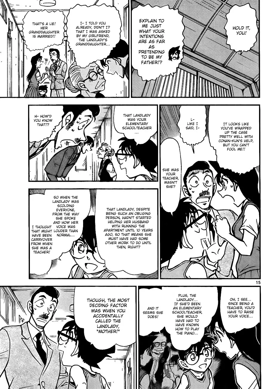 Read Detective Conan chapter 789 image 15 on Lezhin