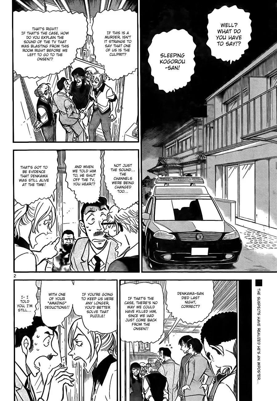 Read Detective Conan chapter 789 image 2 on Lezhin