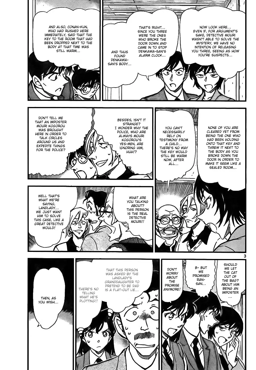 Read Detective Conan chapter 789 image 3 on Lezhin