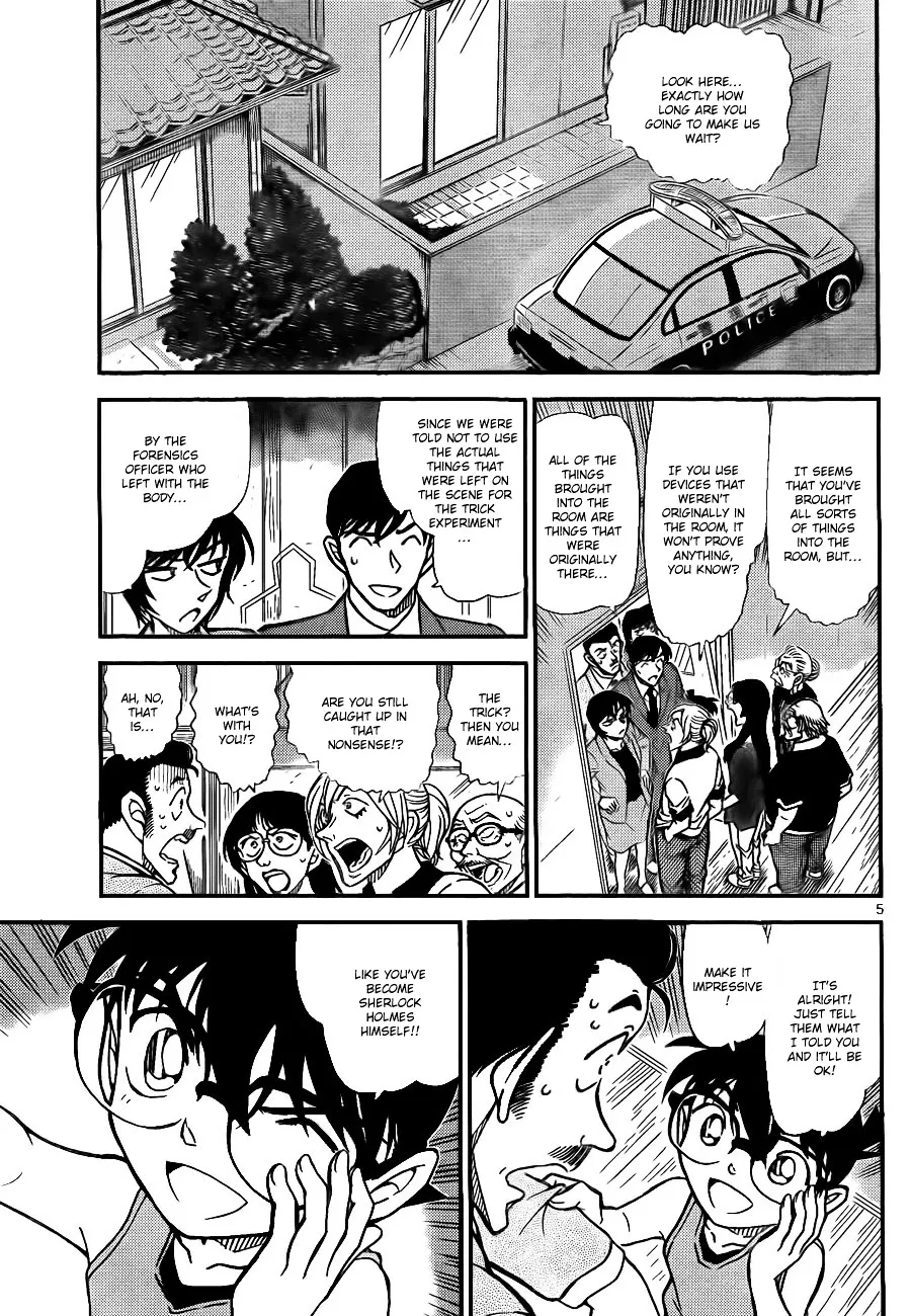 Read Detective Conan chapter 789 image 5 on Lezhin