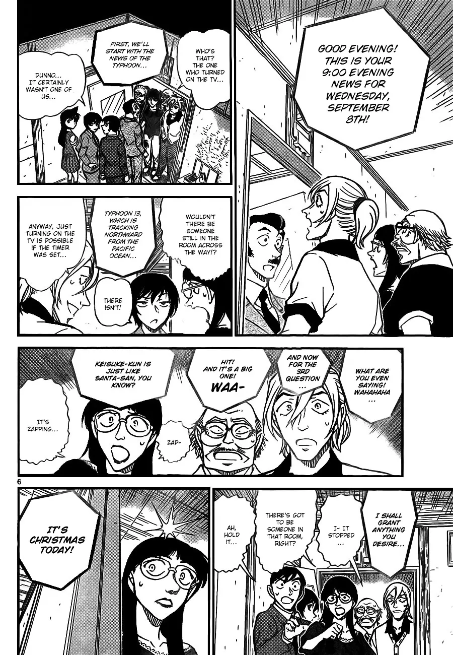 Read Detective Conan chapter 789 image 6 on Lezhin