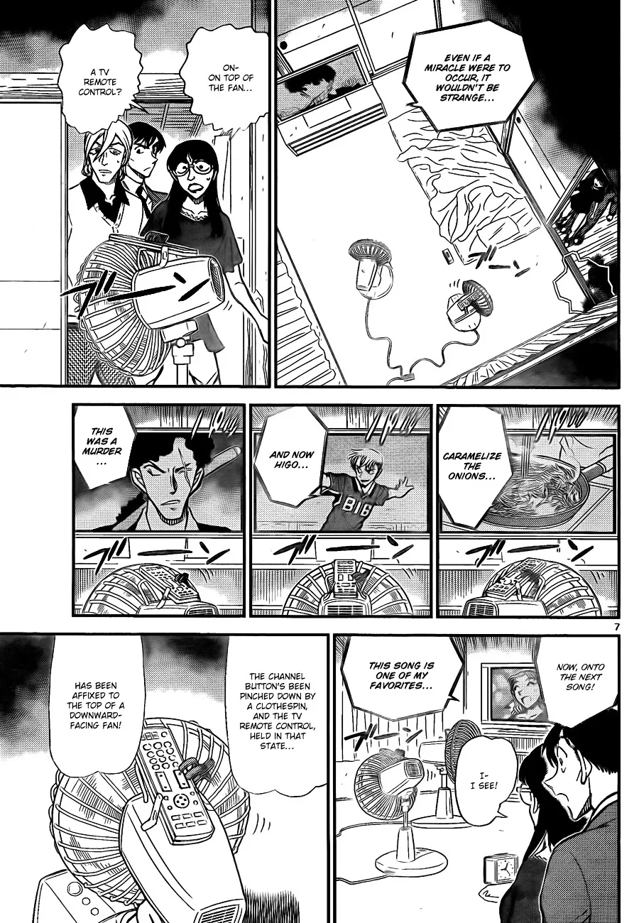 Read Detective Conan chapter 789 image 7 on Lezhin