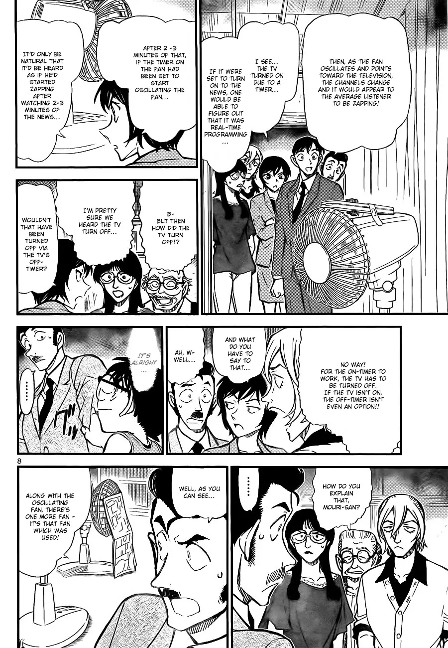 Read Detective Conan chapter 789 image 8 on Lezhin