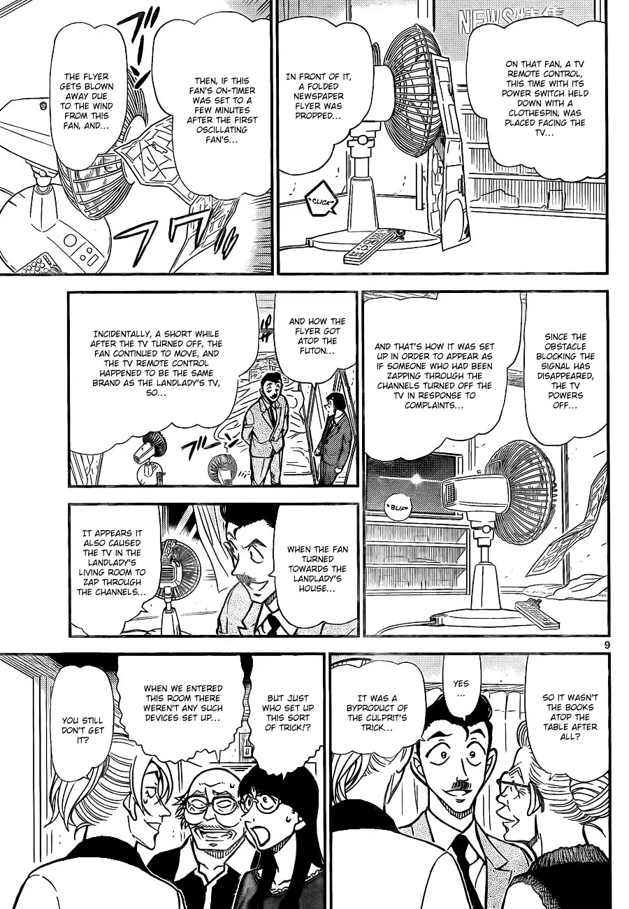 Read Detective Conan chapter 789 image 9 on Lezhin
