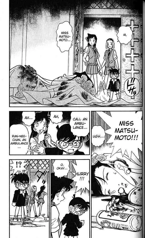 Read Detective Conan chapter 79 image 1 on Lezhin