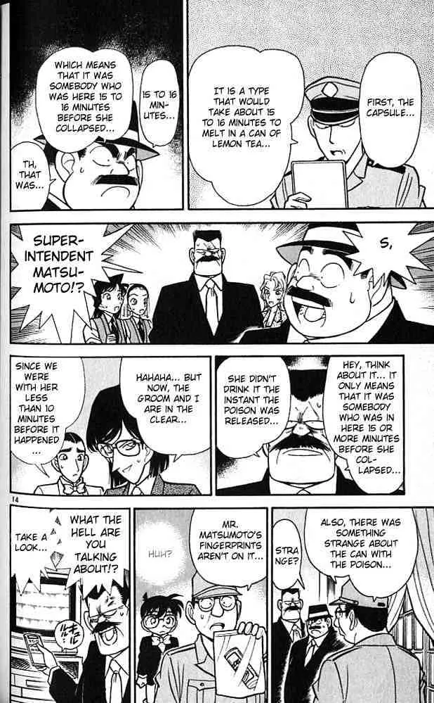 Read Detective Conan chapter 79 image 12 on Lezhin