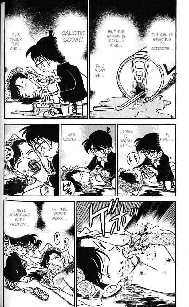 Read Detective Conan chapter 79 image 2 on Lezhin