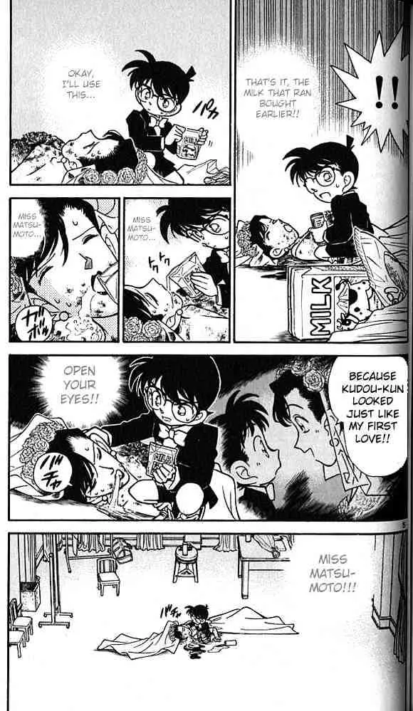 Read Detective Conan chapter 79 image 3 on Lezhin