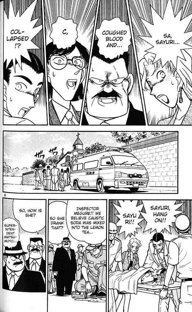 Read Detective Conan chapter 79 image 4 on Lezhin