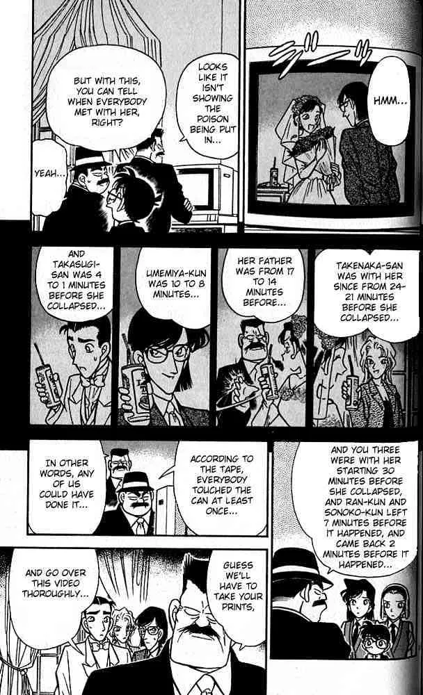Read Detective Conan chapter 79 image 9 on Lezhin