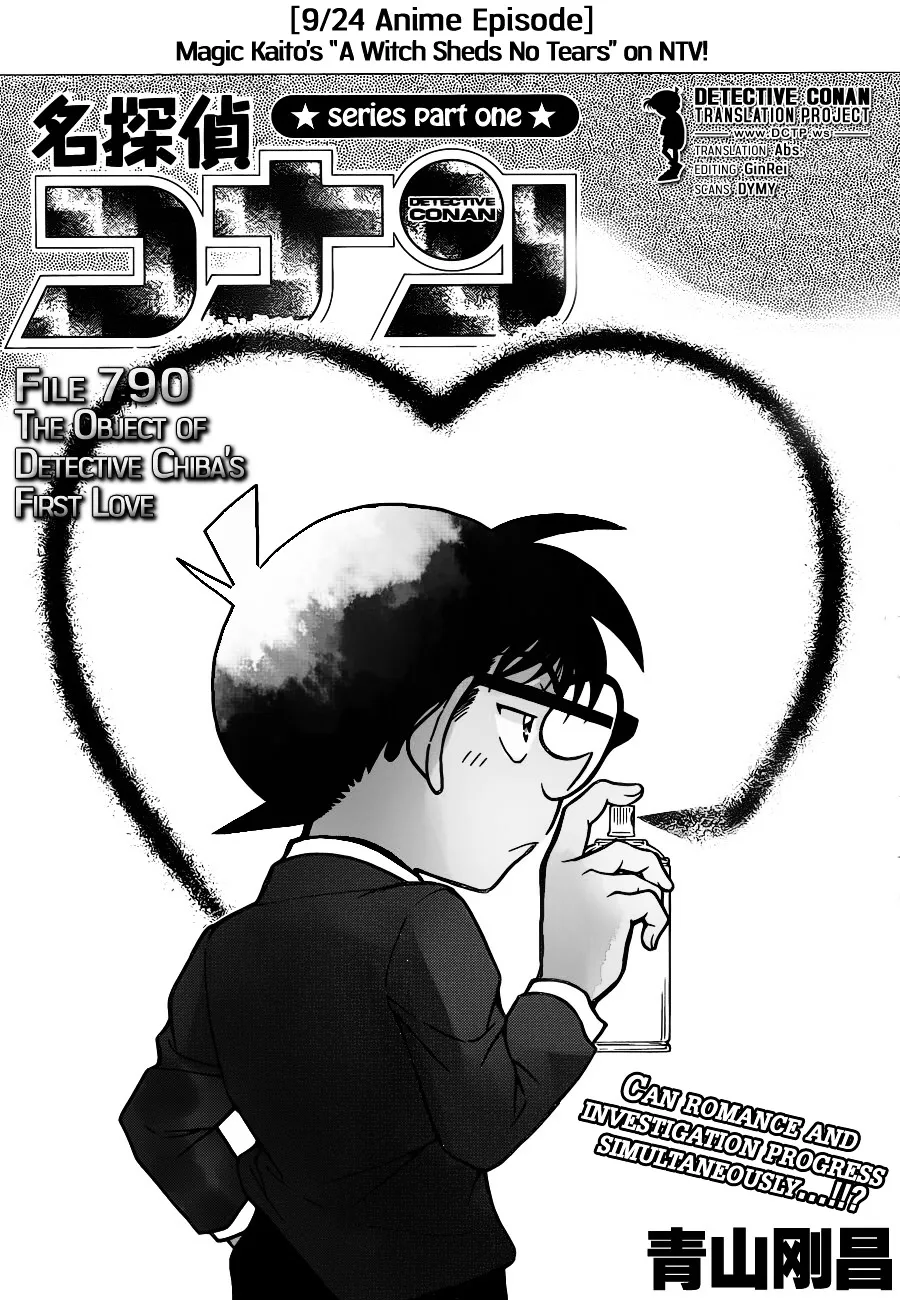 Read Detective Conan chapter 790 image 1 on Lezhin
