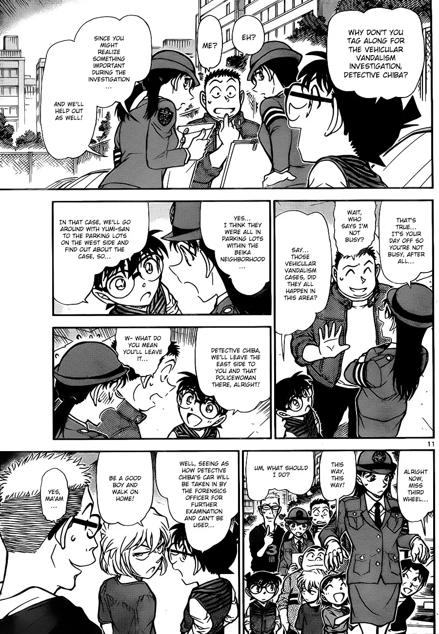 Read Detective Conan chapter 790 image 11 on Lezhin