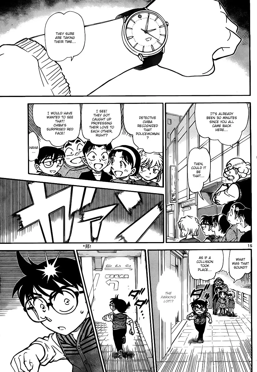 Read Detective Conan chapter 790 image 15 on Lezhin