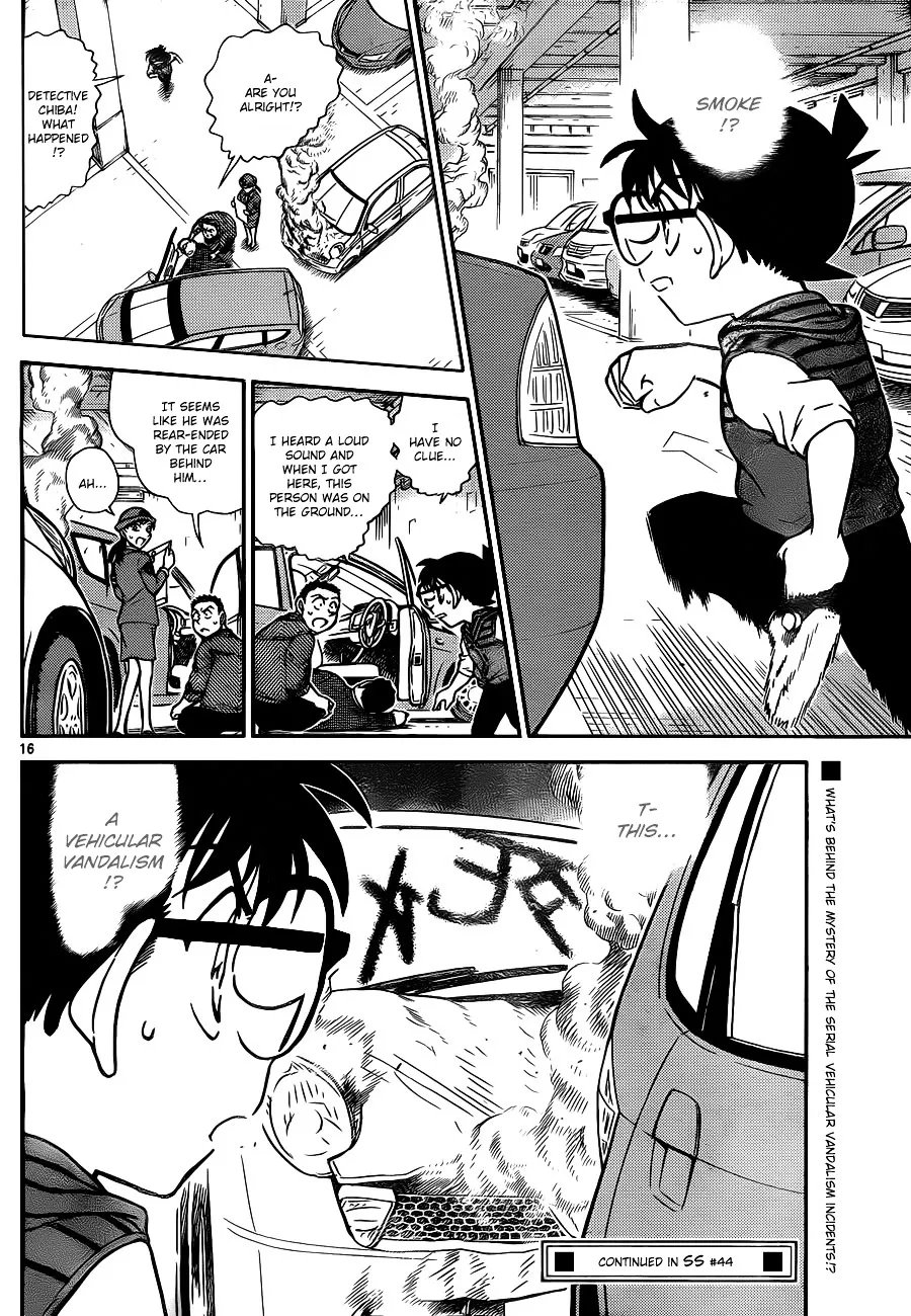 Read Detective Conan chapter 790 image 16 on Lezhin