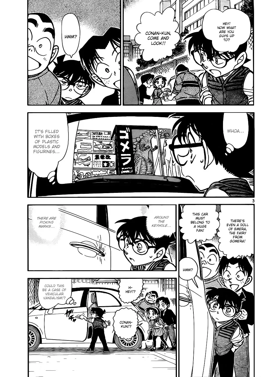 Read Detective Conan chapter 790 image 3 on Lezhin