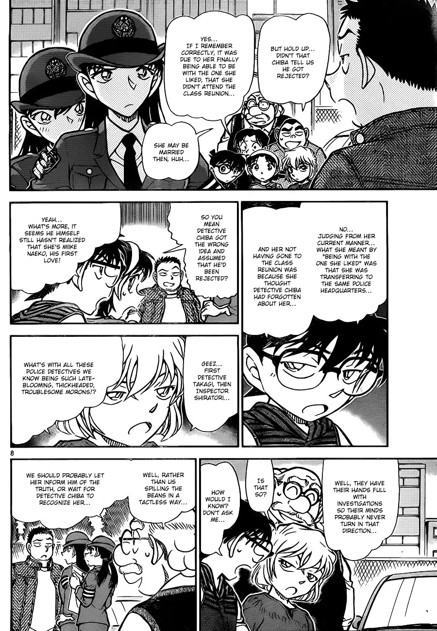 Read Detective Conan chapter 790 image 8 on Lezhin