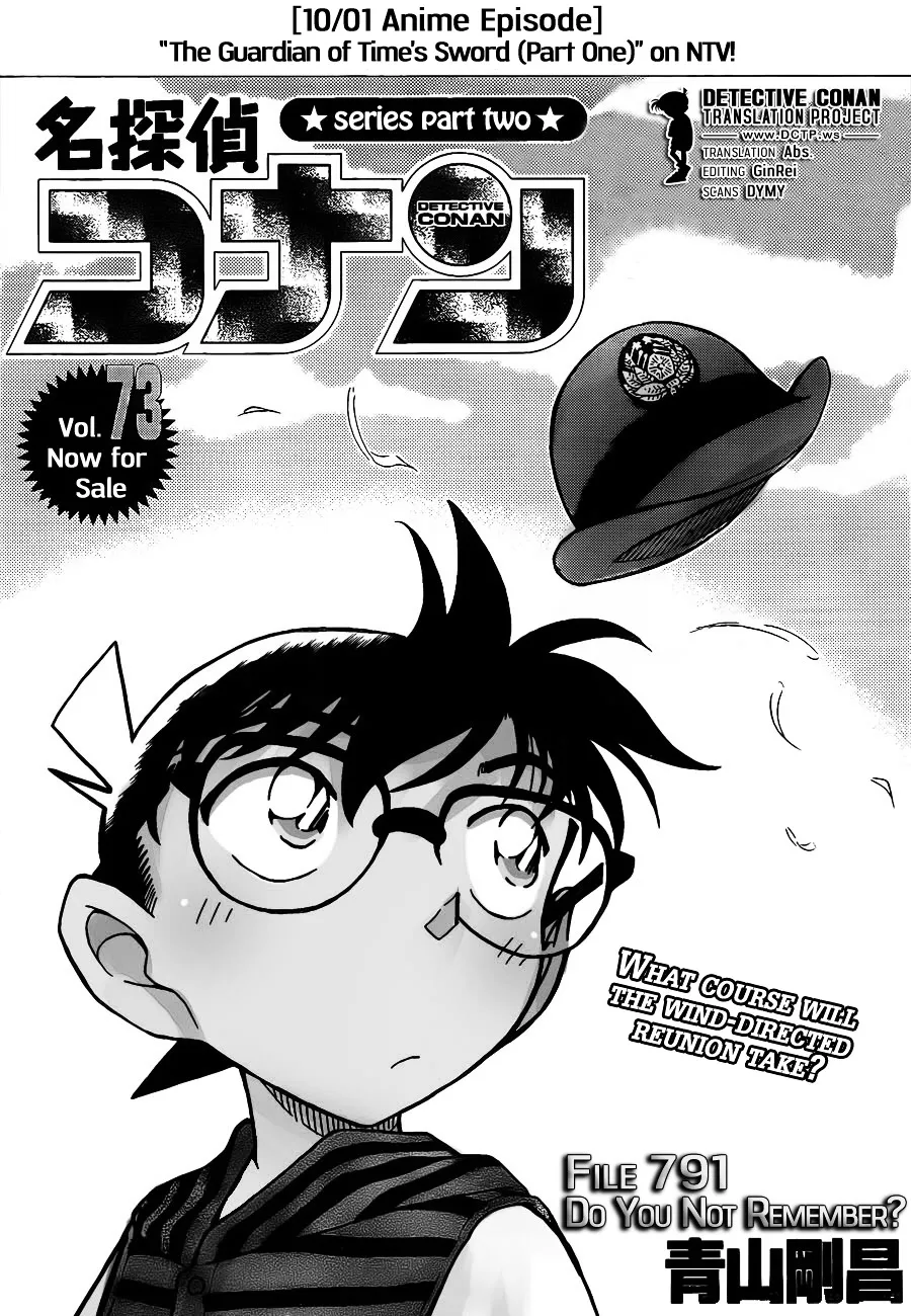 Read Detective Conan chapter 791 image 1 on Lezhin