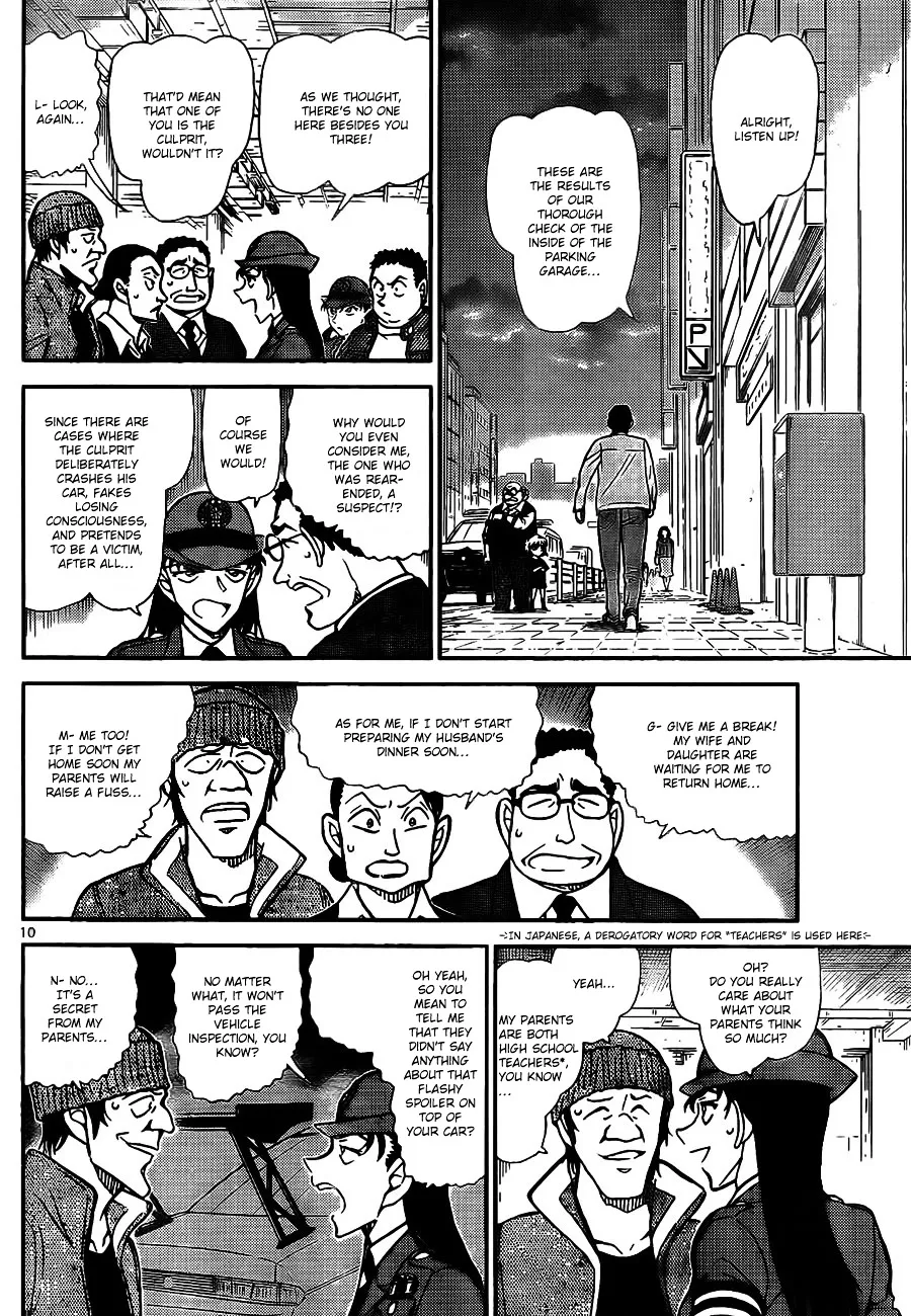 Read Detective Conan chapter 791 image 10 on Lezhin