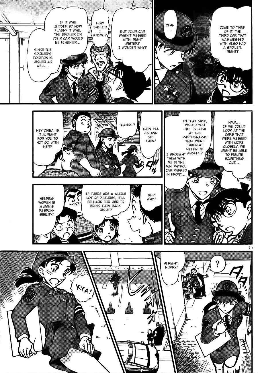 Read Detective Conan chapter 791 image 11 on Lezhin