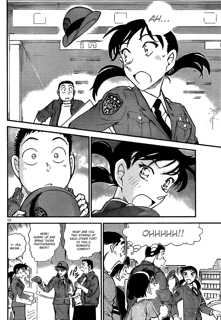 Read Detective Conan chapter 791 image 12 on Lezhin