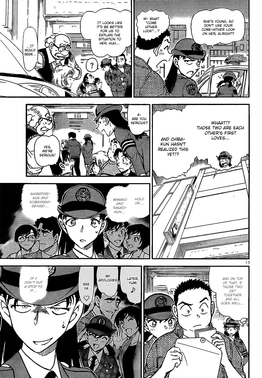 Read Detective Conan chapter 791 image 13 on Lezhin
