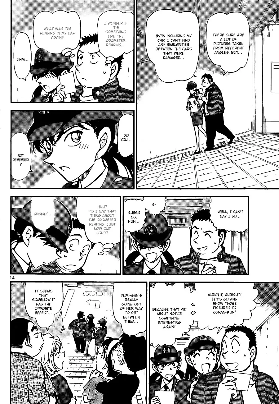 Read Detective Conan chapter 791 image 14 on Lezhin