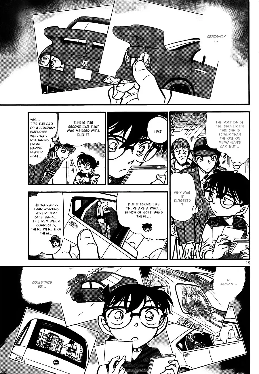 Read Detective Conan chapter 791 image 15 on Lezhin