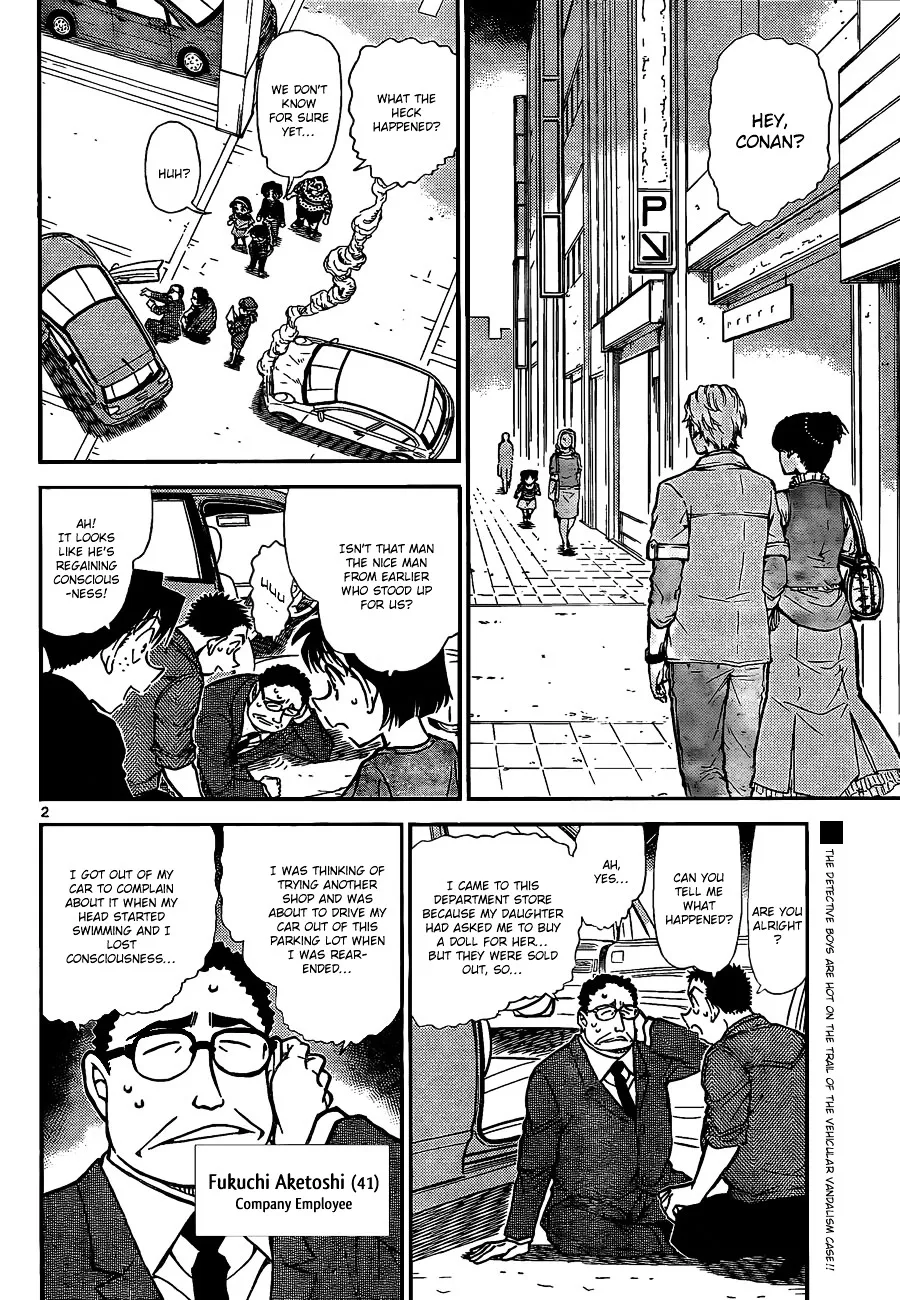 Read Detective Conan chapter 791 image 2 on Lezhin