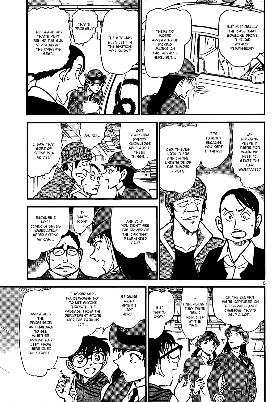 Read Detective Conan chapter 791 image 5 on Lezhin