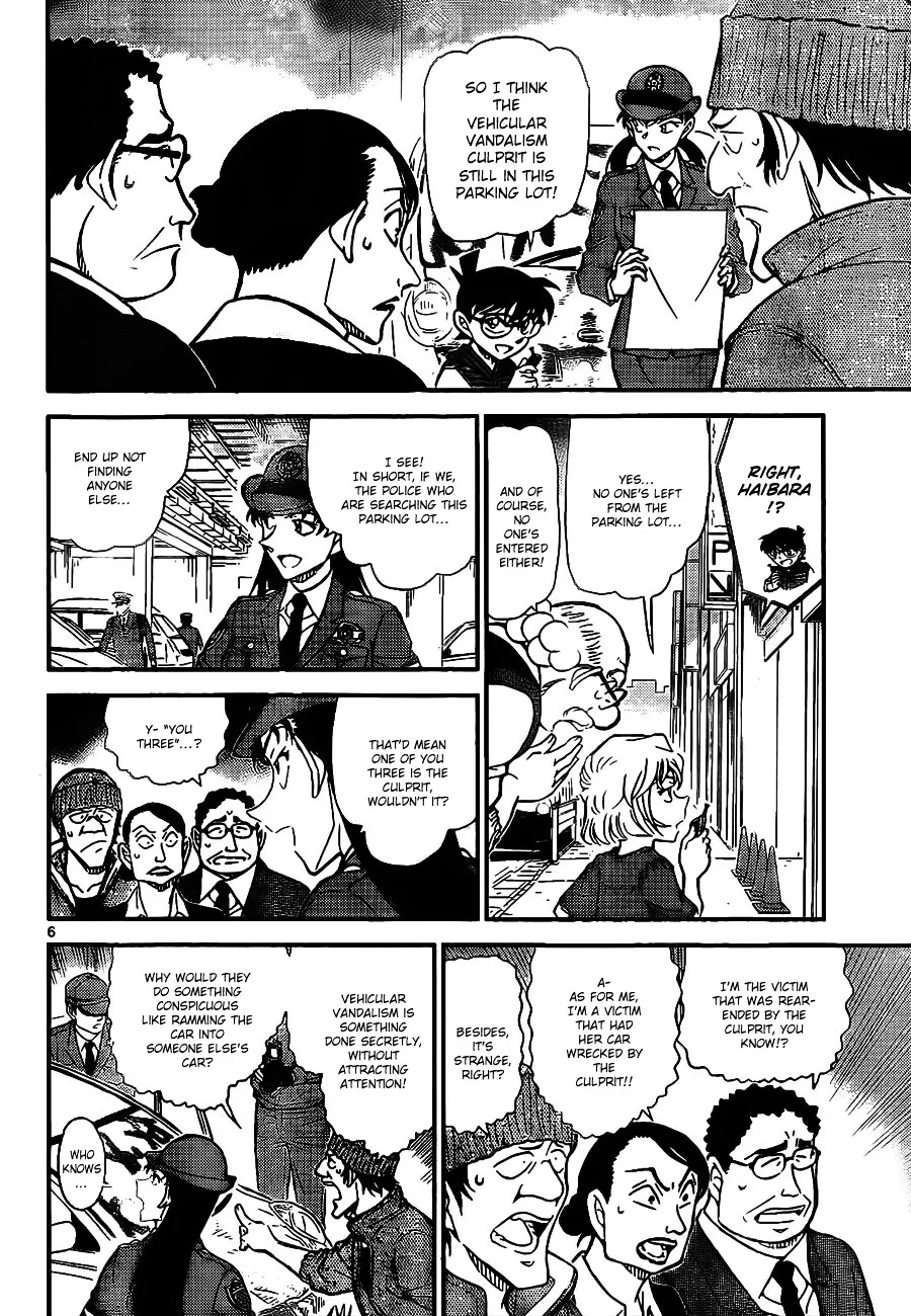 Read Detective Conan chapter 791 image 6 on Lezhin