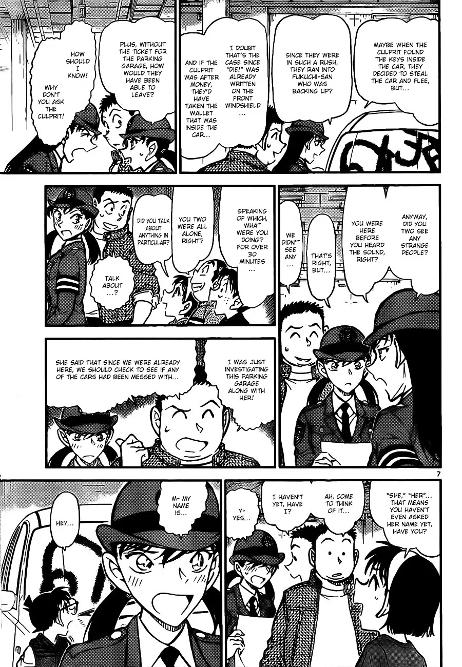 Read Detective Conan chapter 791 image 7 on Lezhin