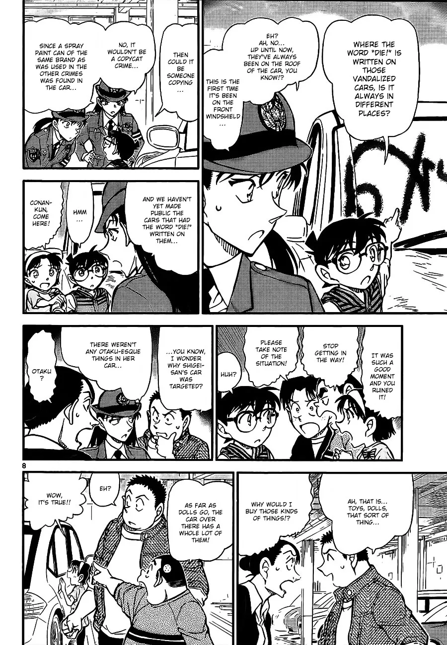 Read Detective Conan chapter 791 image 8 on Lezhin