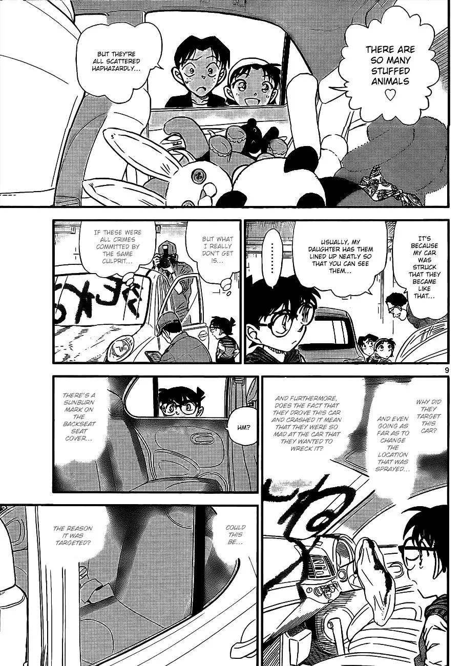 Read Detective Conan chapter 791 image 9 on Lezhin