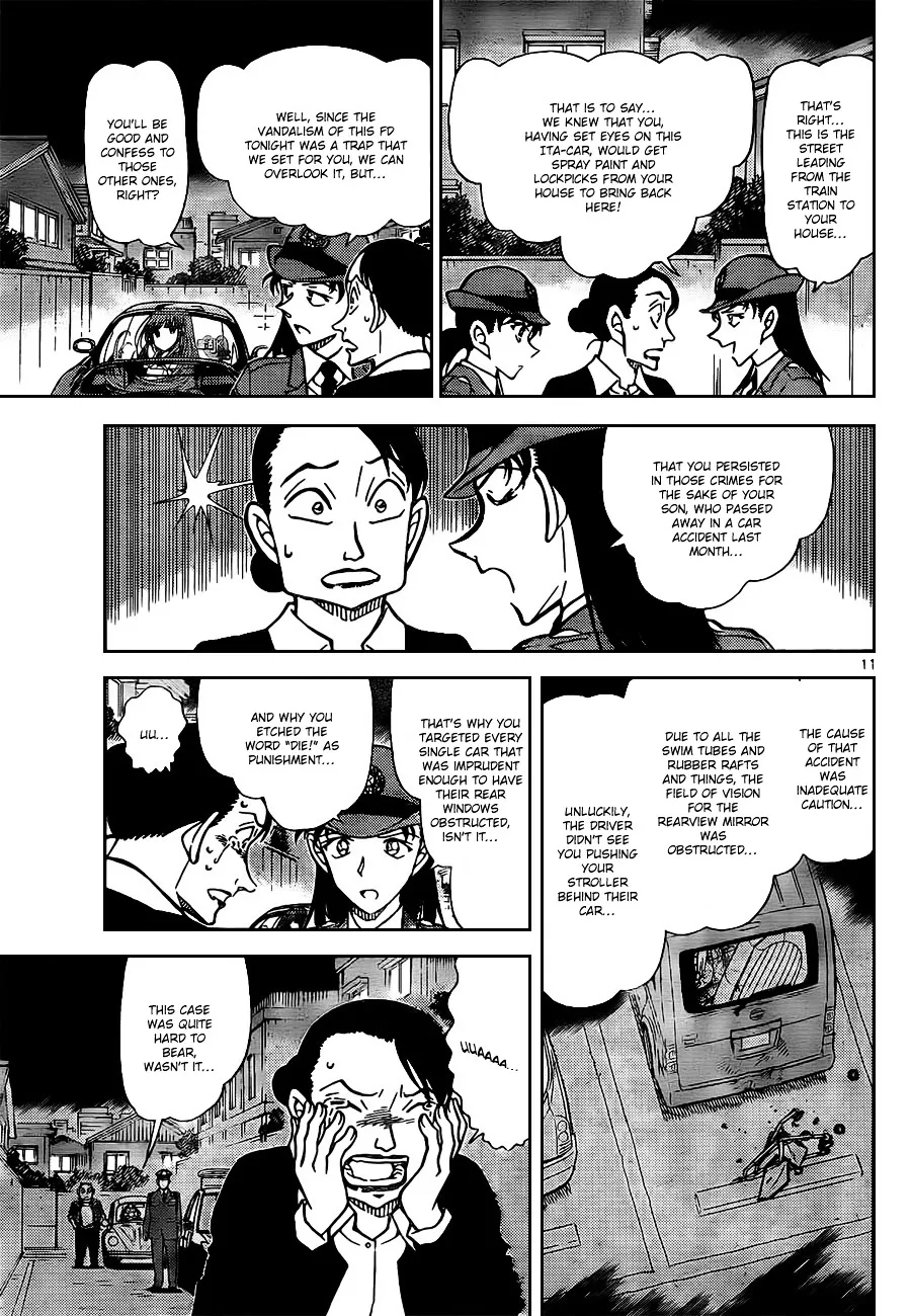Read Detective Conan chapter 792 image 10 on Lezhin