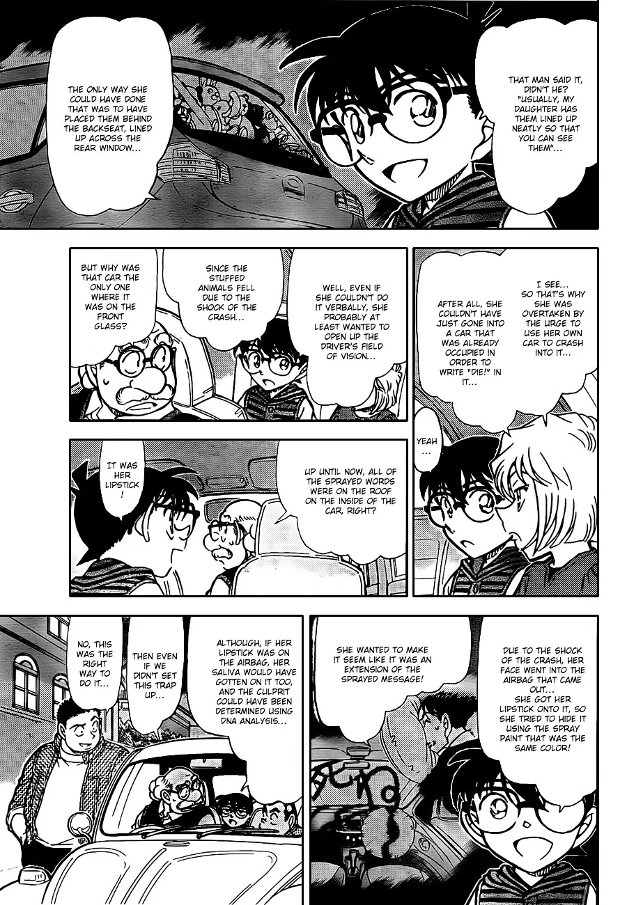 Read Detective Conan chapter 792 image 12 on Lezhin