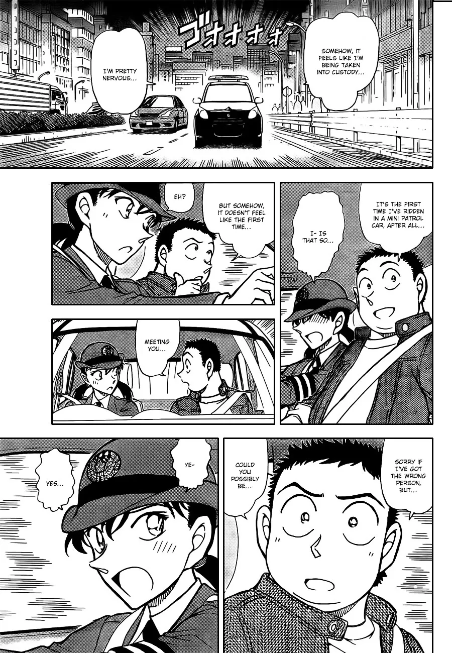 Read Detective Conan chapter 792 image 14 on Lezhin
